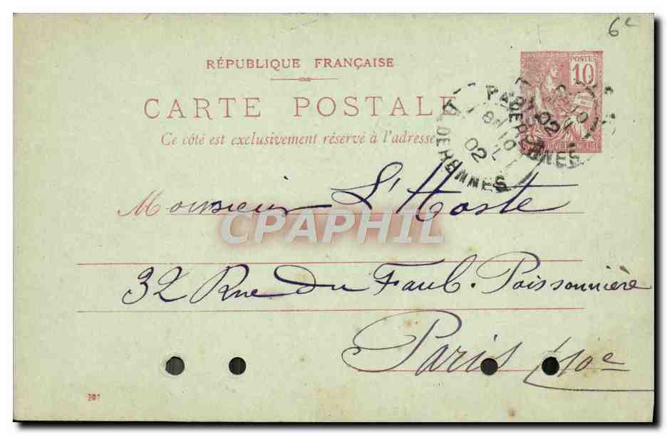 Carte Edhan et Rodhain Rue de Mezieres pres la Mairie St Sulpice — Rückseite
