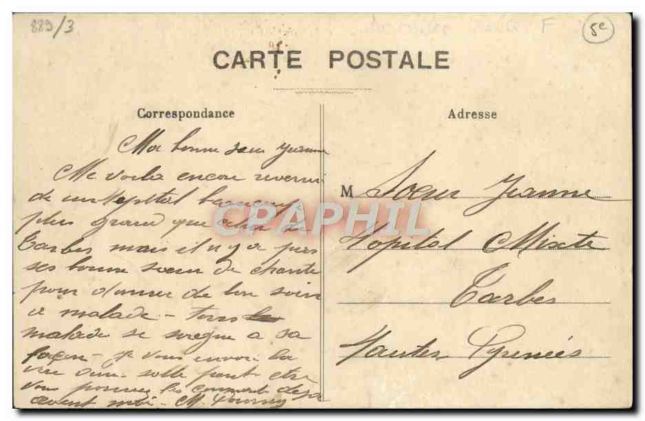 CPA Paris Val de Grace Une salle de malades Hopital — Rückseite