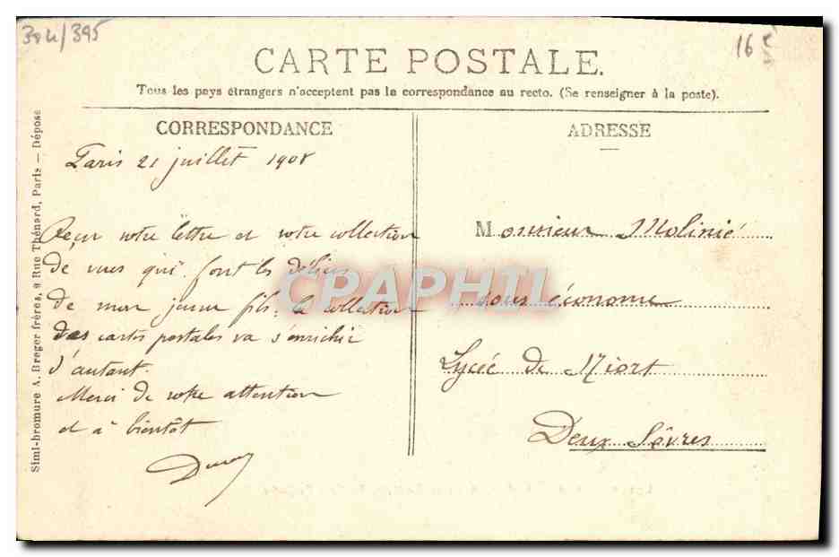 CPA Paris Lycee Janson Rue de la Pompe  — Rückseite