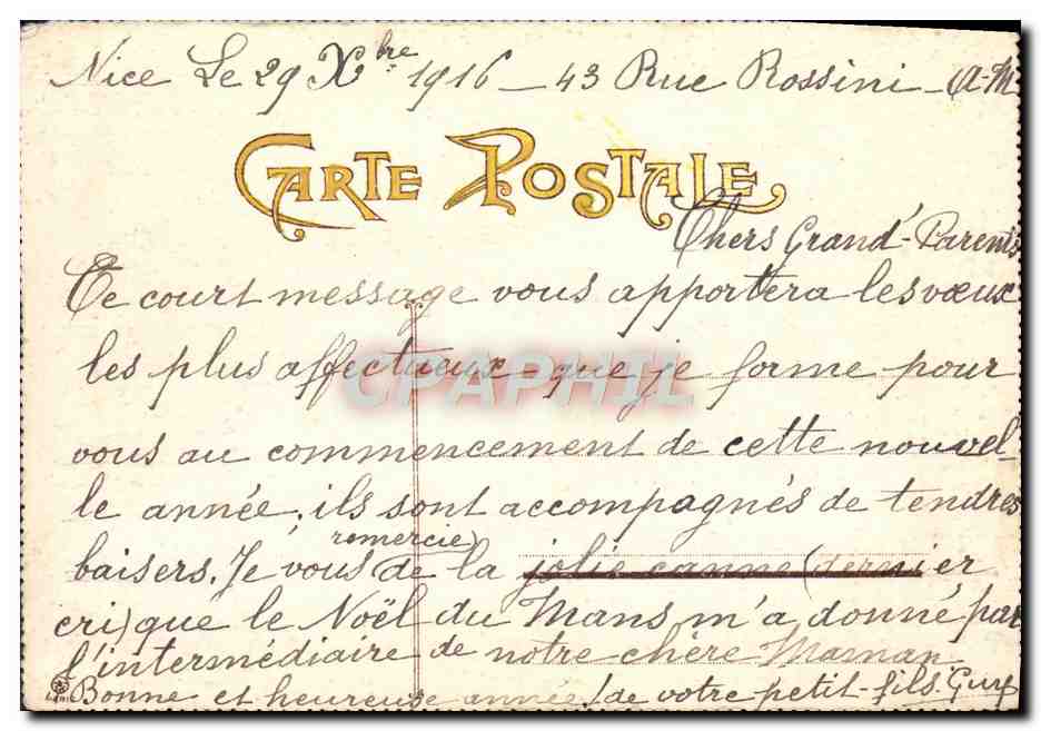 CPA Militaria Mitraillette Le fameu moulin a cafe — Rückseite