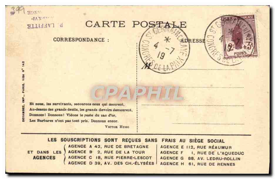 CPA 4eme Emprunt national Societe Generale Militaria Agence de la Rue de REnnes Paris 6eme  — Verso