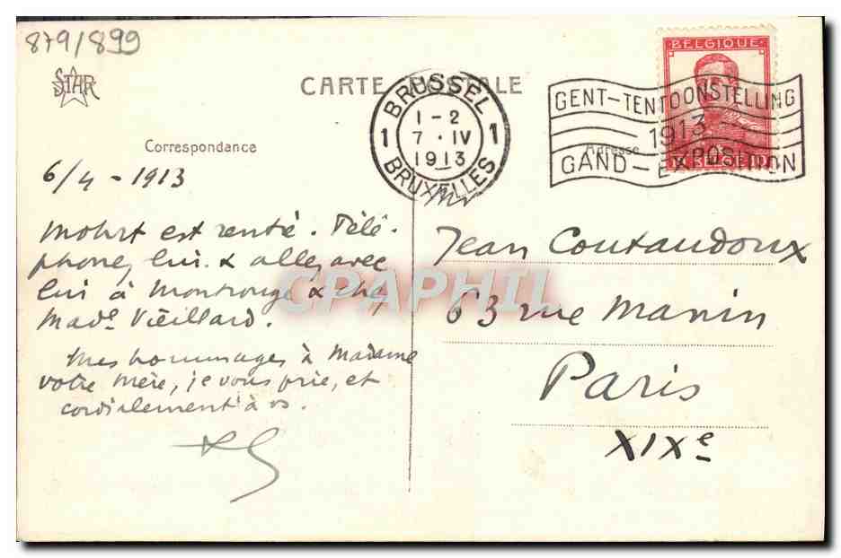 CPA Ostende Vue Generale d'une partie dela Plage et de la Digue — Rückseite