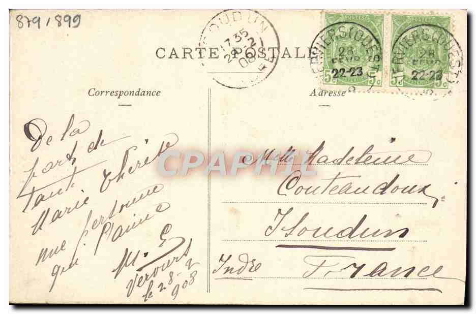 Jardin de l'Harmonie — Verviers — Édition N. C. T. Verviers — Verso