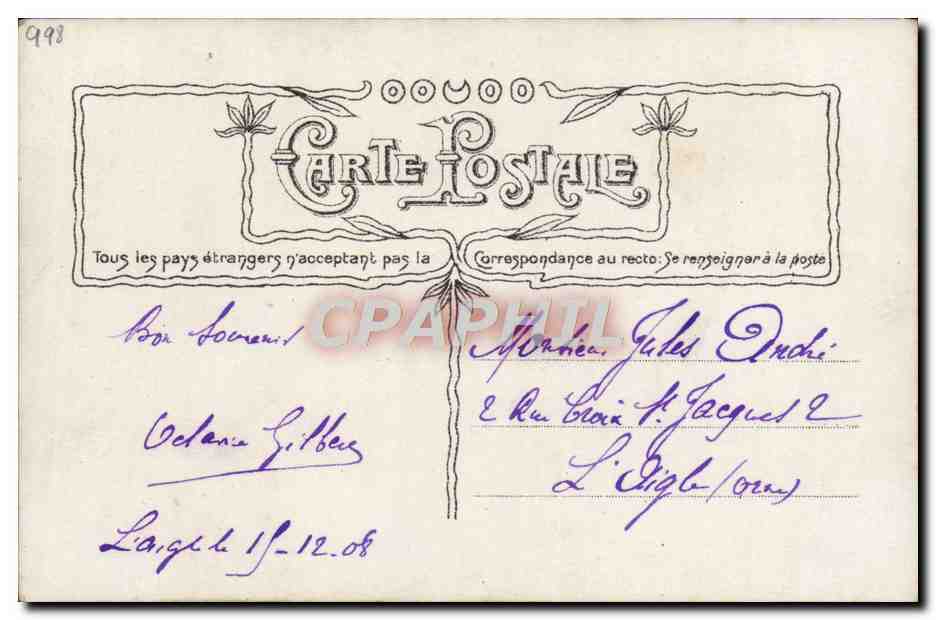 Empereur Nicolas II — en uniforme — éditeur anonyme, n° de série non visible — Verso