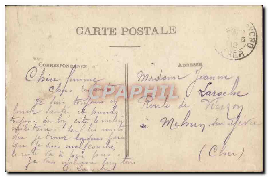 CARTE PHOTO Camp d'Avord Miltiaria  — Rückseite