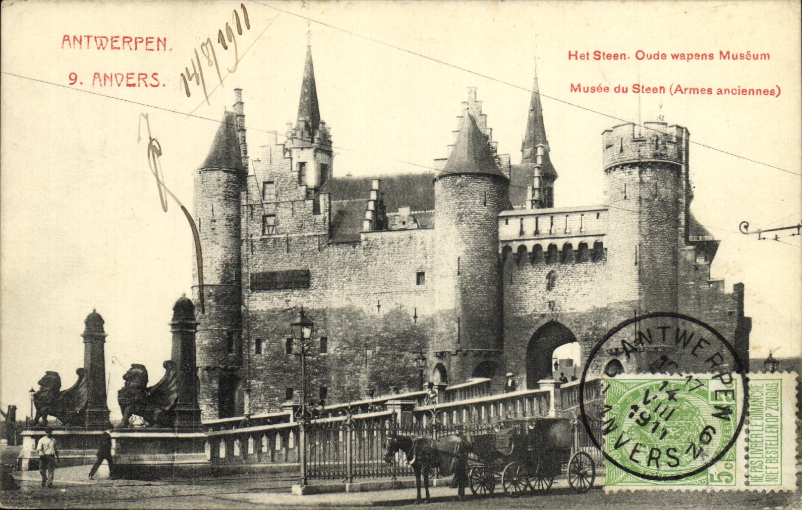 CPA Anvers Musee du Steen Armes anciennes 