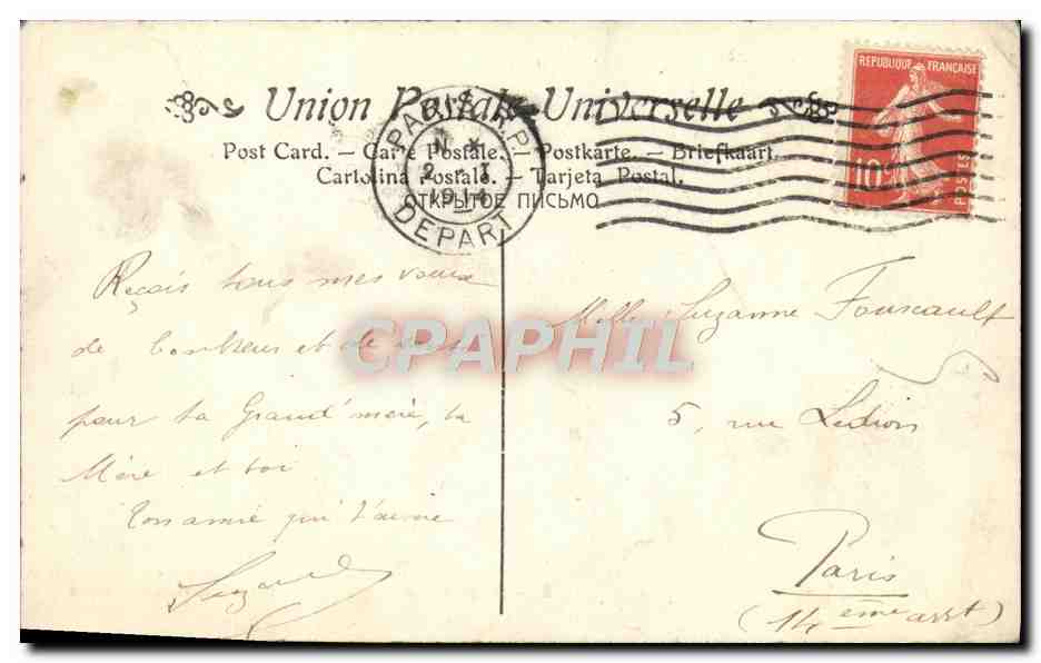 CPA Gauthier Sainte Cecile Musee du luxembourg Paris  — Back
