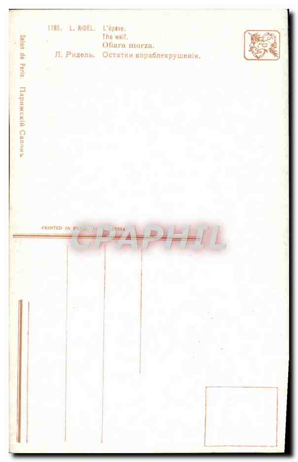 CPA Ridel l'epave — Verso
