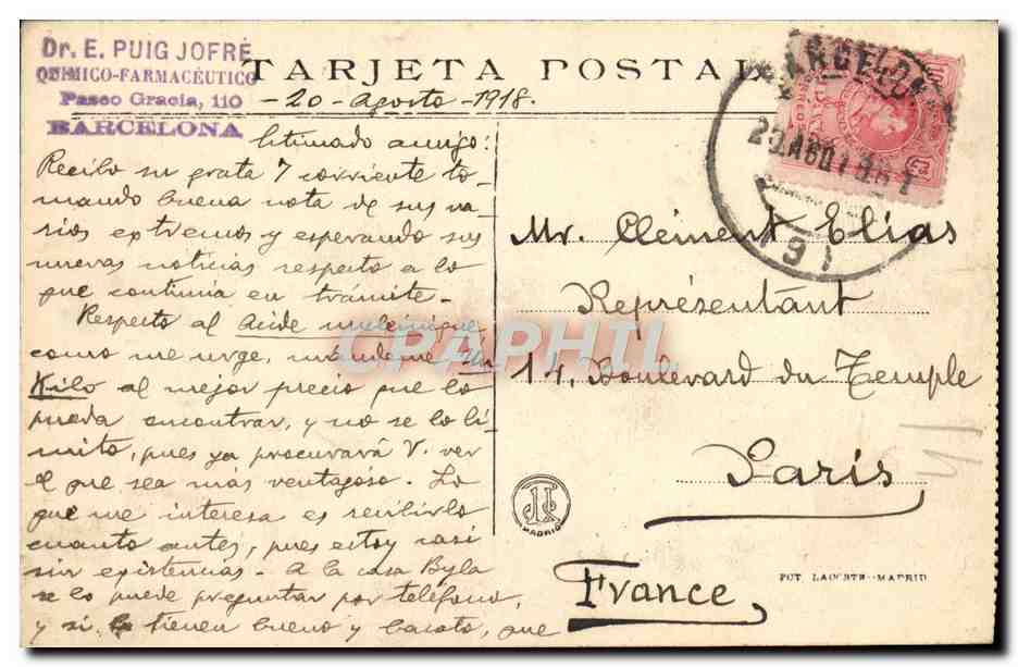 CPA Fantaisie Rubens La serpiente de Metal M del Prado — Verso