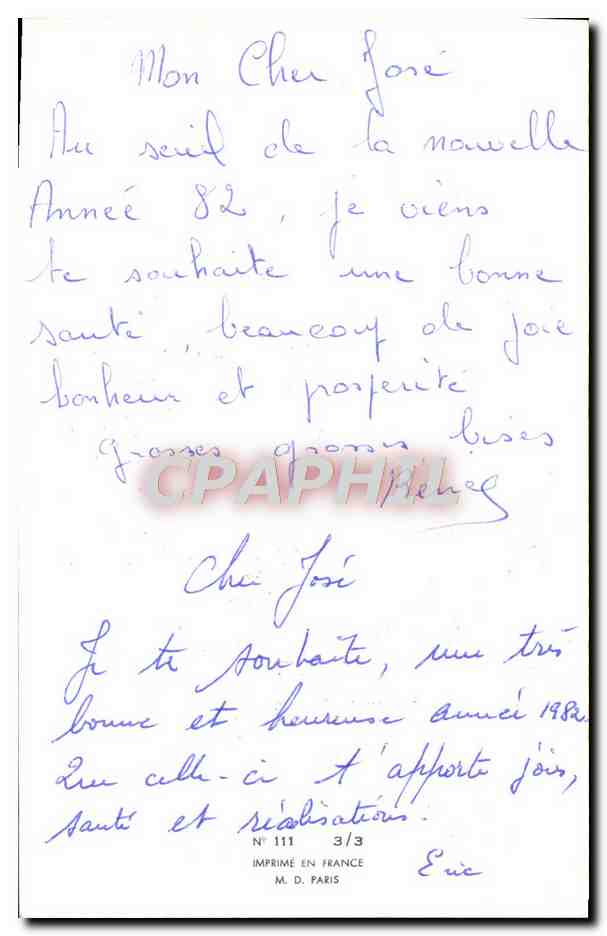 CPA Fantaisie Bonne annee — Rückseite