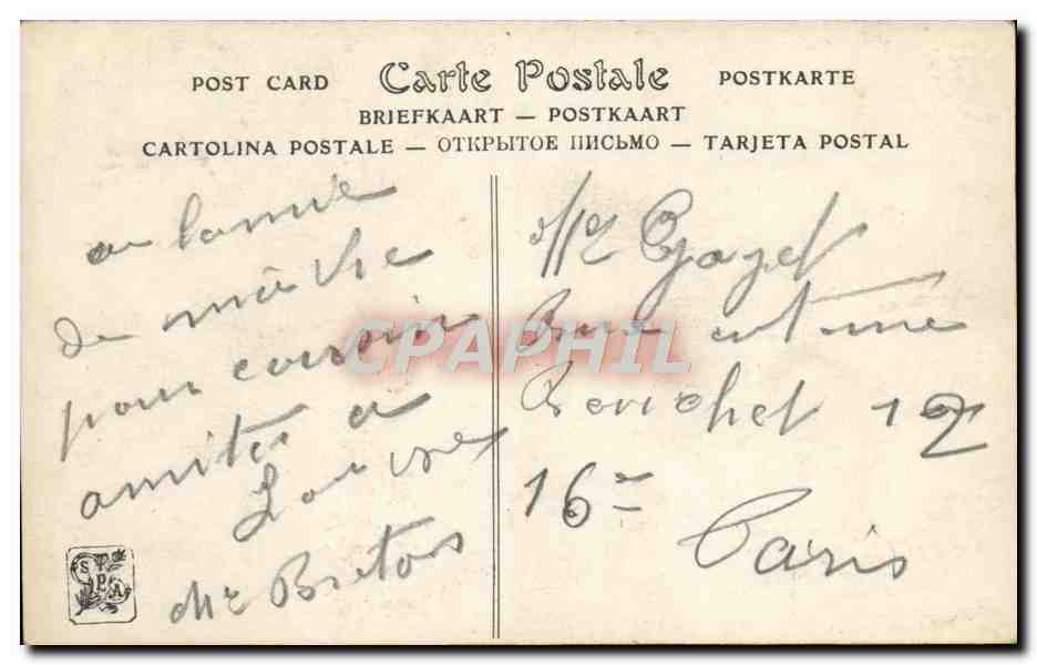 CPA Salon 1911 Perboyre Marechal a Ney a Waterloo militaria — Rückseite