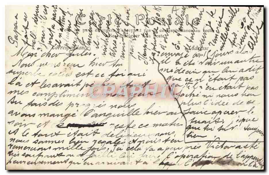 Angelo, tyran de Padoue, et La Tisbé salués par les invités — Éditeur Cléde Manuel, n° S. 22 — Rückseite