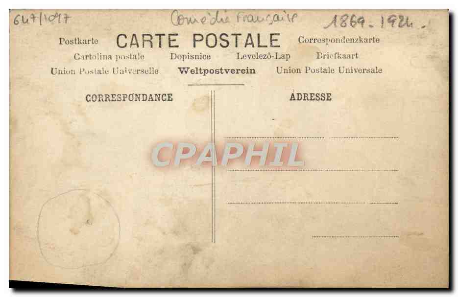 CPA Fantaisie De Max Theatre  — Verso