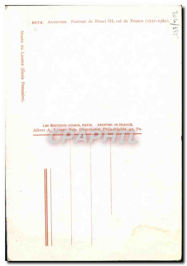CPA Anonyme Portrait de Henri lll roi de France — Verso