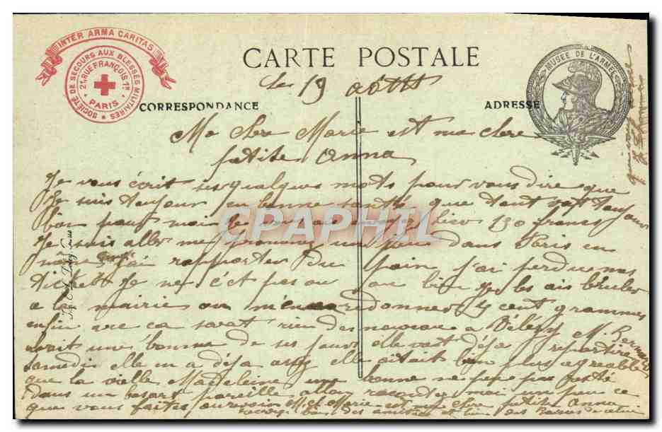 CPA Musee de l'Armee Paris Salle Napoleon sur son lit de mort — Rückseite