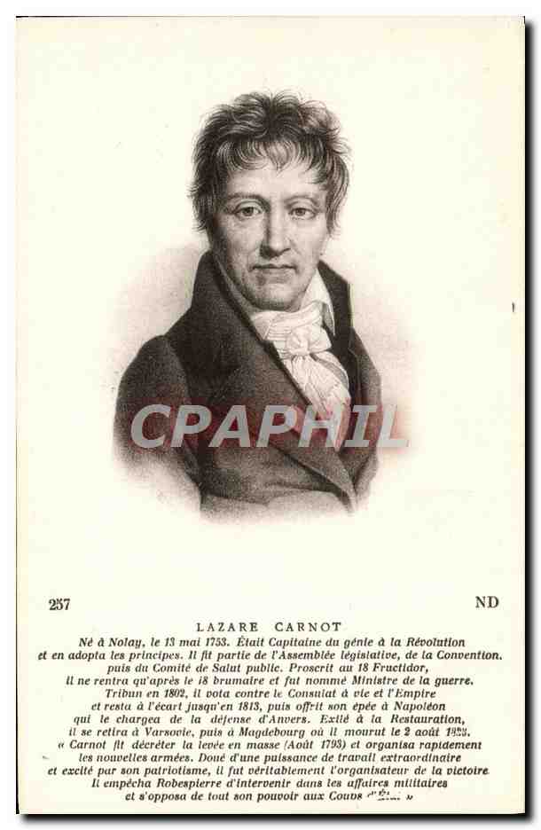 CPA Lazare Carnot