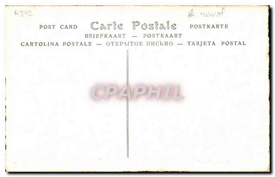 CPA Execution de Marie Antoinette place de la Revolution concorde Paris — Verso