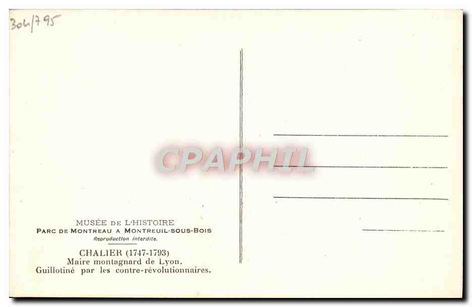 CPA Chalier 1747 1793 Maire montagnard de Lyon  — Rückseite