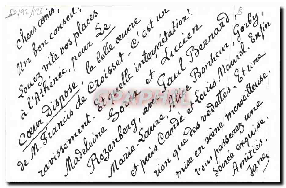 CPA Mlle Madeleine Soria Le choeur dispose Athenee  — Rückseite