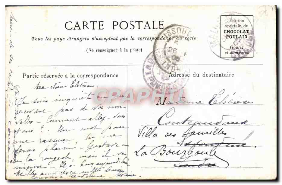 CPA Pyrenees La Plage et la cabine Royale a Saint Sebastien  — Rückseite
