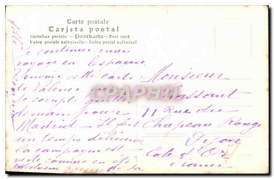 CPA Fantaisie Femme Espagne  — Verso