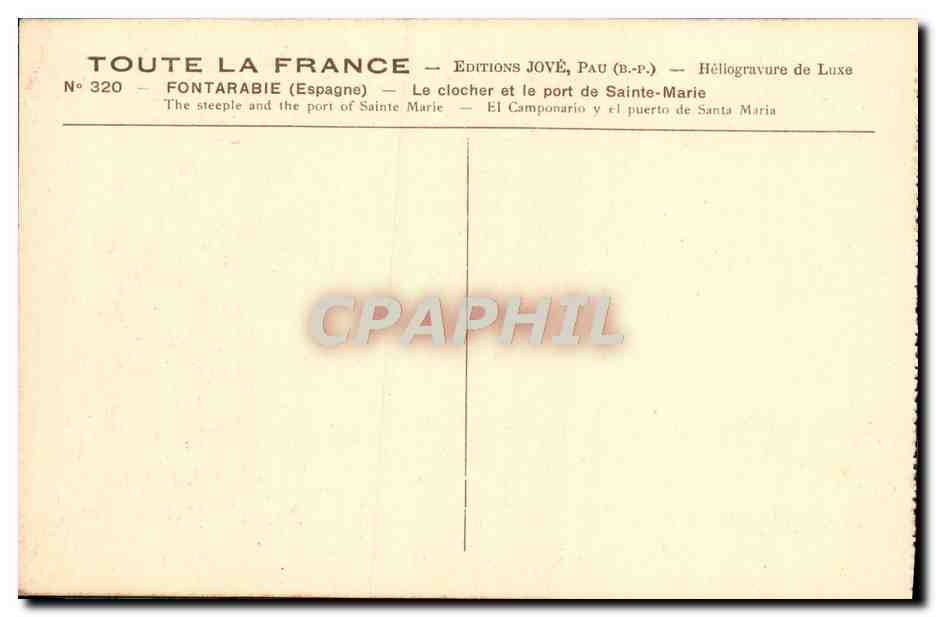 CPA Fontarabie Le Clocher et le port de Sainte Marie — Rückseite