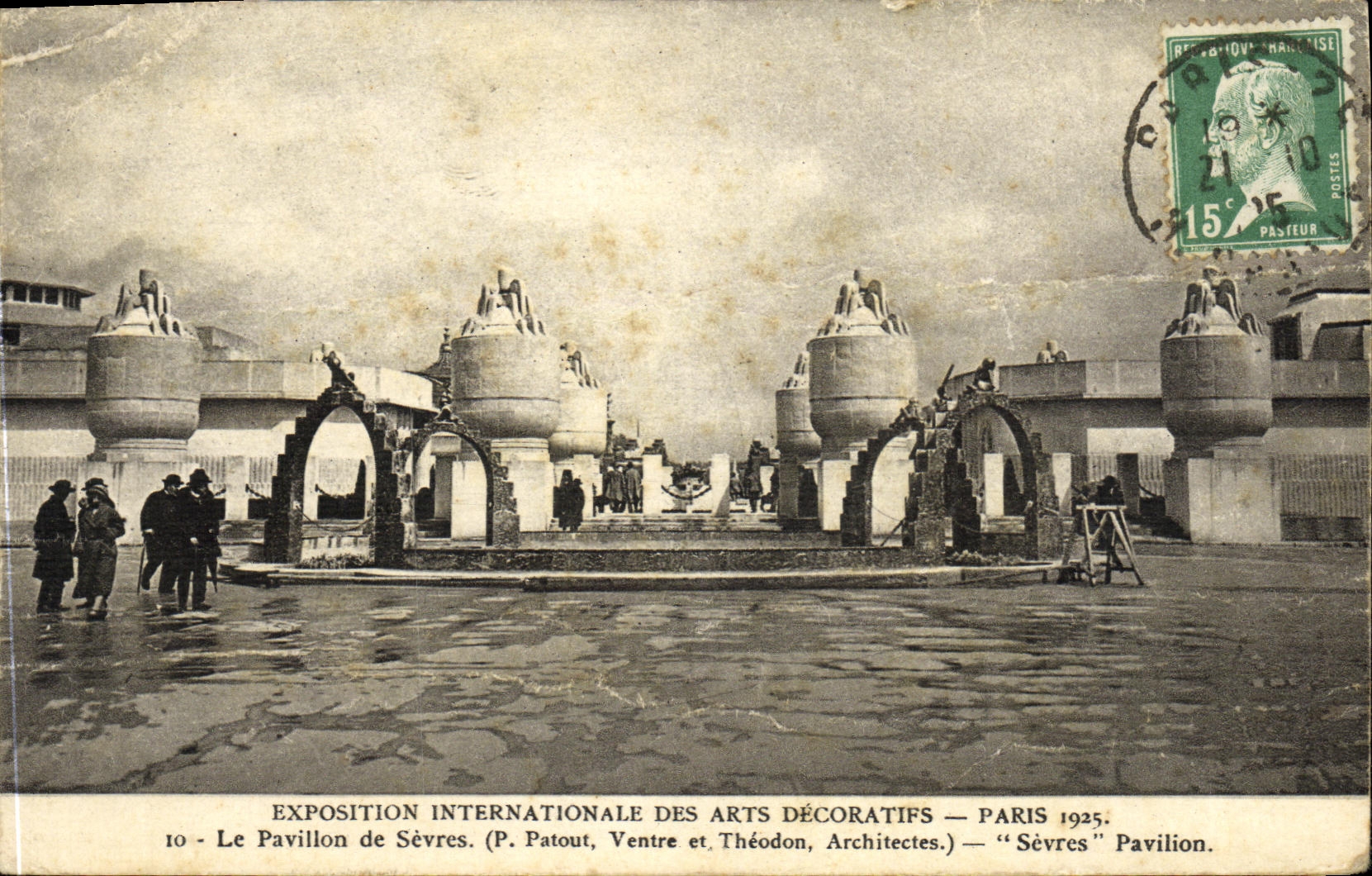 Tarjeta postal antigua Exposición Internacional de Artes Decorativas París 1925 El pabellón de Sèvres