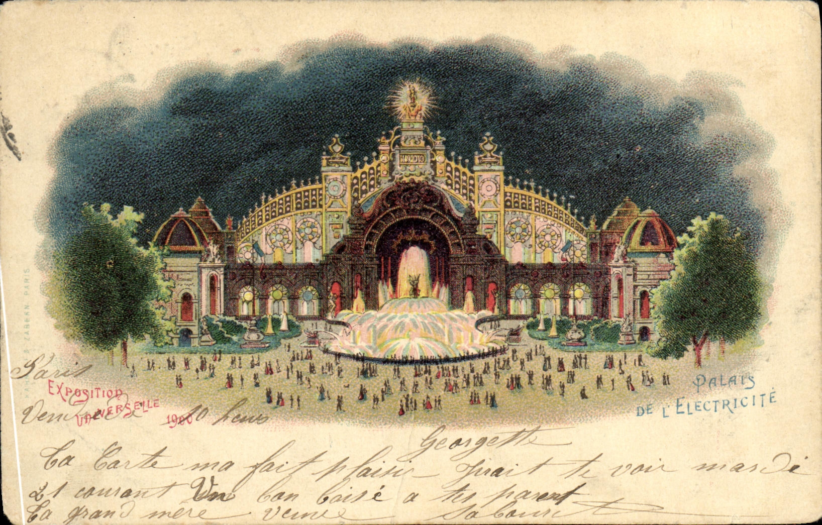 CPA Exposition Universelle Paris 1900 Palais de l'electricite