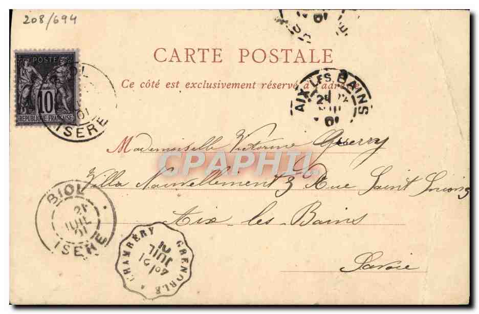 CPA Exposition Universelle de 1900 Perspective du pont alexandre III et de l'avenue Nicolas II — Rückseite