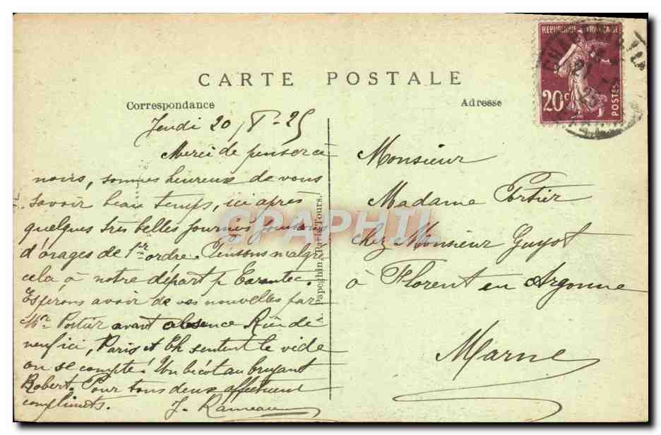 Paris – Exposition des Arts Décoratifs – Porte d'Honneur (par Henry Favier et André Ventre, réalisée par Edgard Brandt, maître ferronnier) — Verso