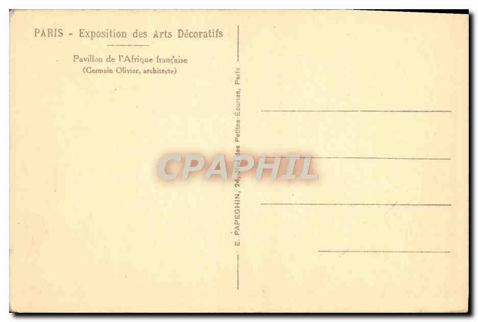 CPA Paris Exposition Des Arts Decoratifs pavillon de l'afrique francaise — Rückseite