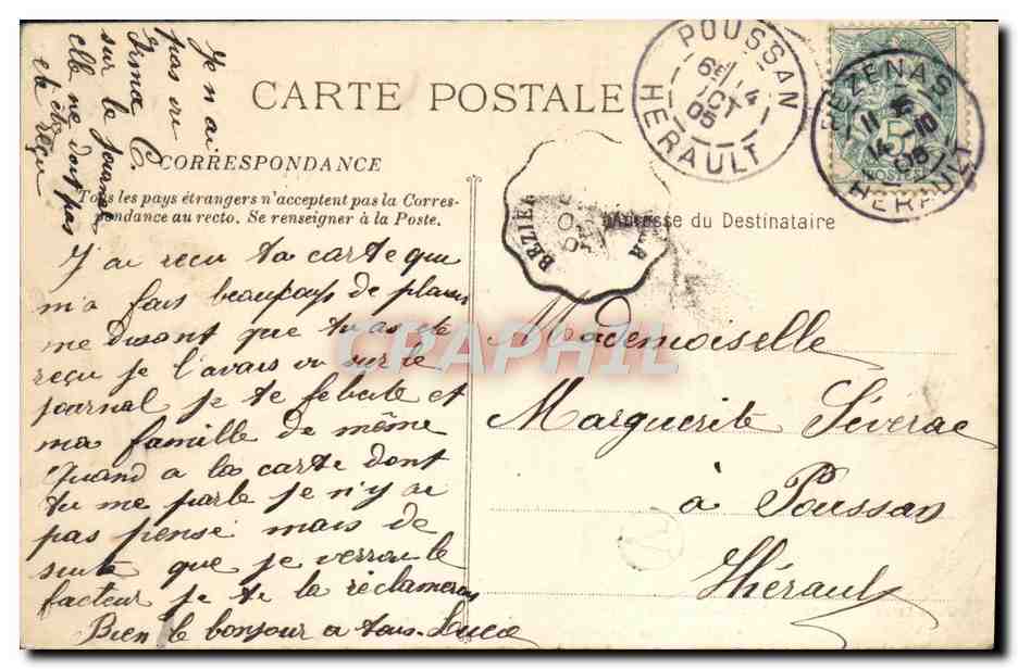 Lamalou-les-Bains — Le Square — M. G. — Jules Lauze, Grand Bazar — Reverso