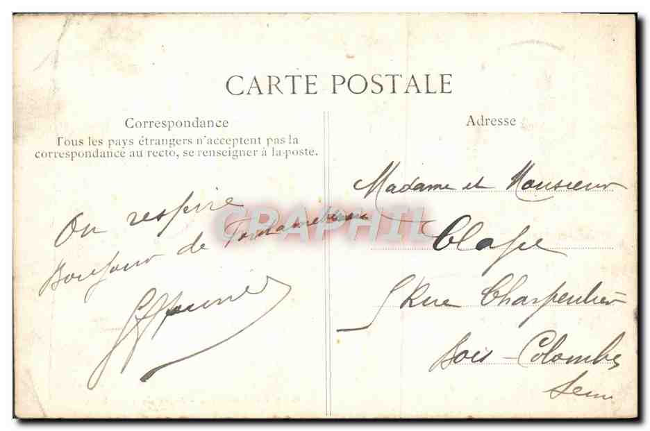 Foresta di Fontainebleau - Mare de Franchard — 124 — editore sconosciuto — Verso