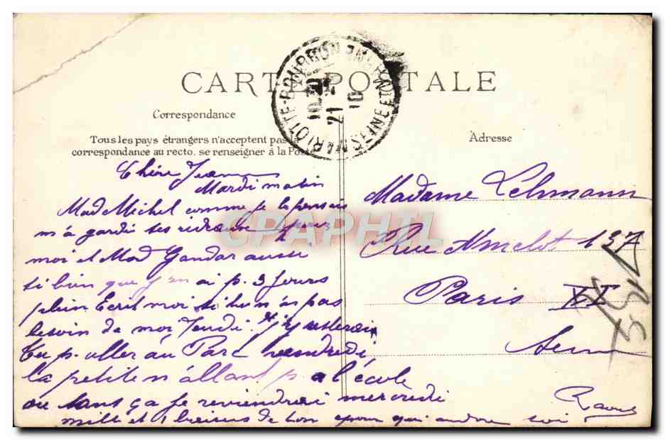 Foresta di Fontainebleau — Mare aux Fées — Serie 59, edita da Biron — Verso