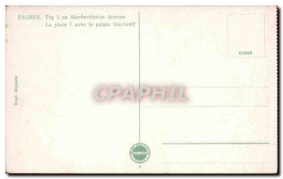 CPA Zagreb Trg l sa Starcevicevim domom — Rückseite