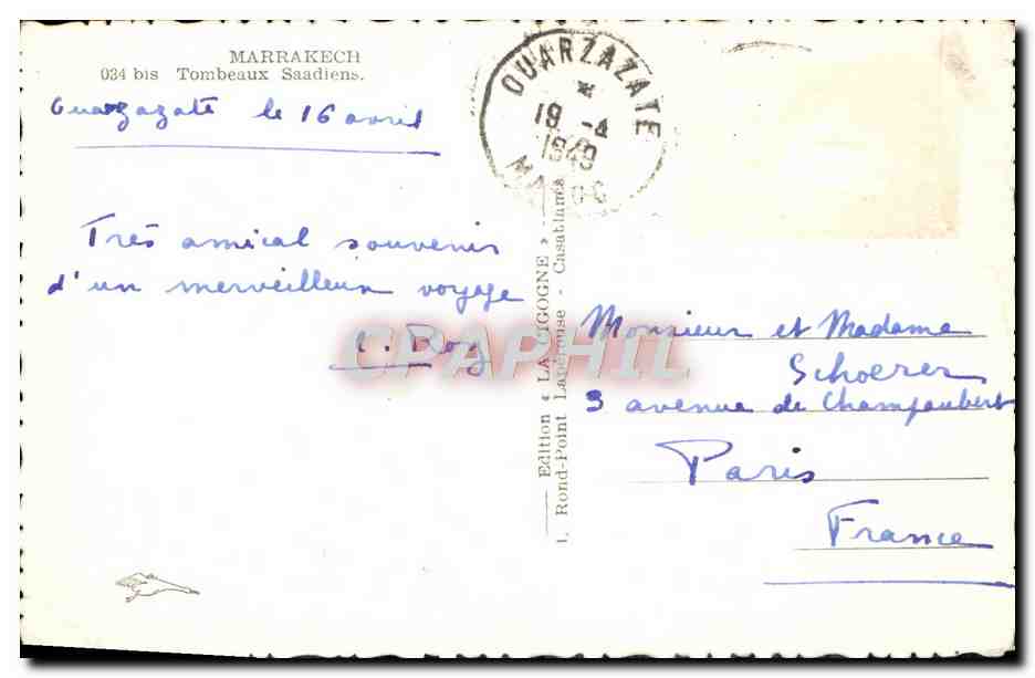 CPA Marrakech — Rückseite