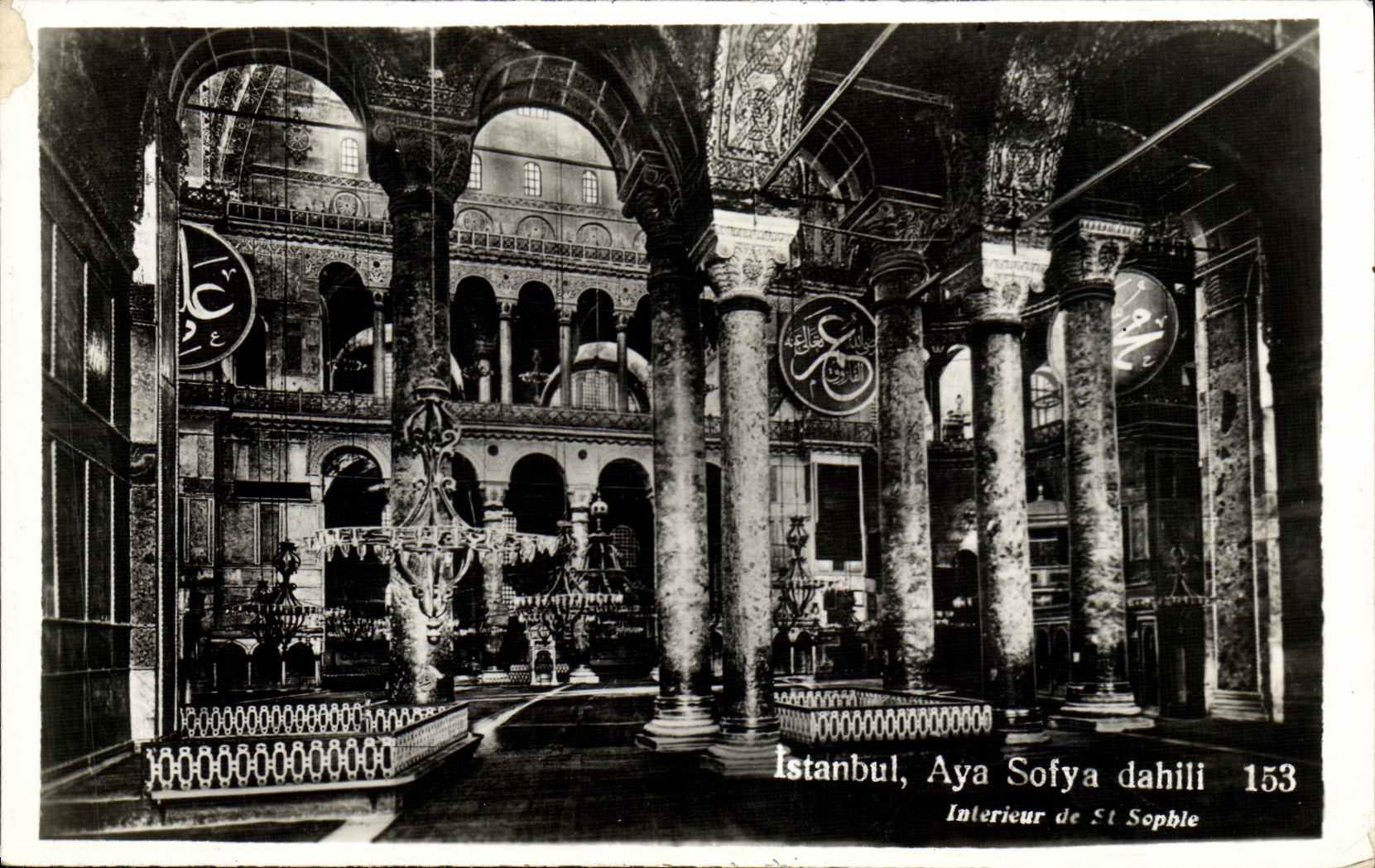 CPA Istanbul Aya Sofya dahili Interieur de Ste Sophie 