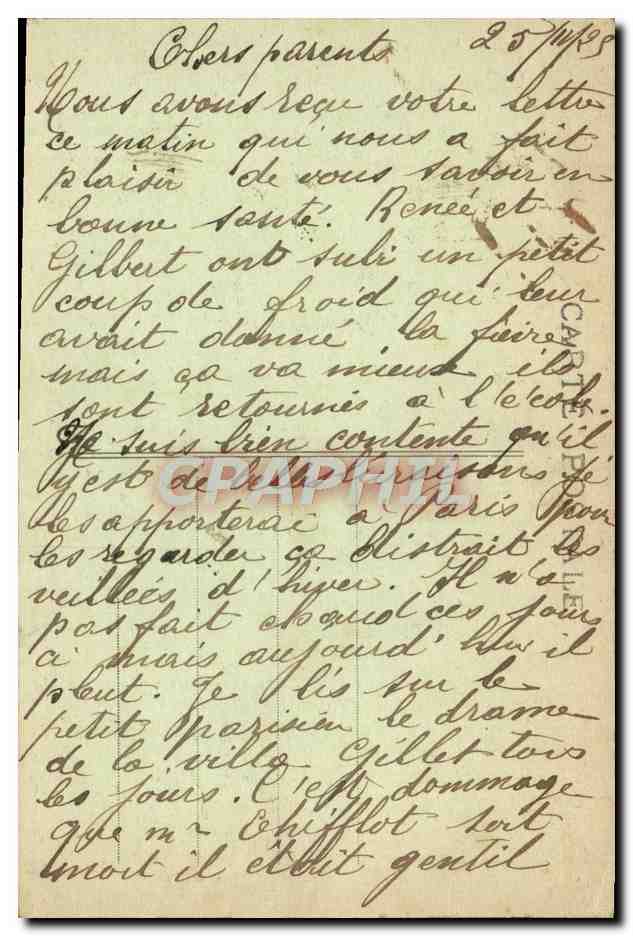 CPA Exposition des Arts Decoratifs Paris Societe de l'art Applique aux metiers  — Verso