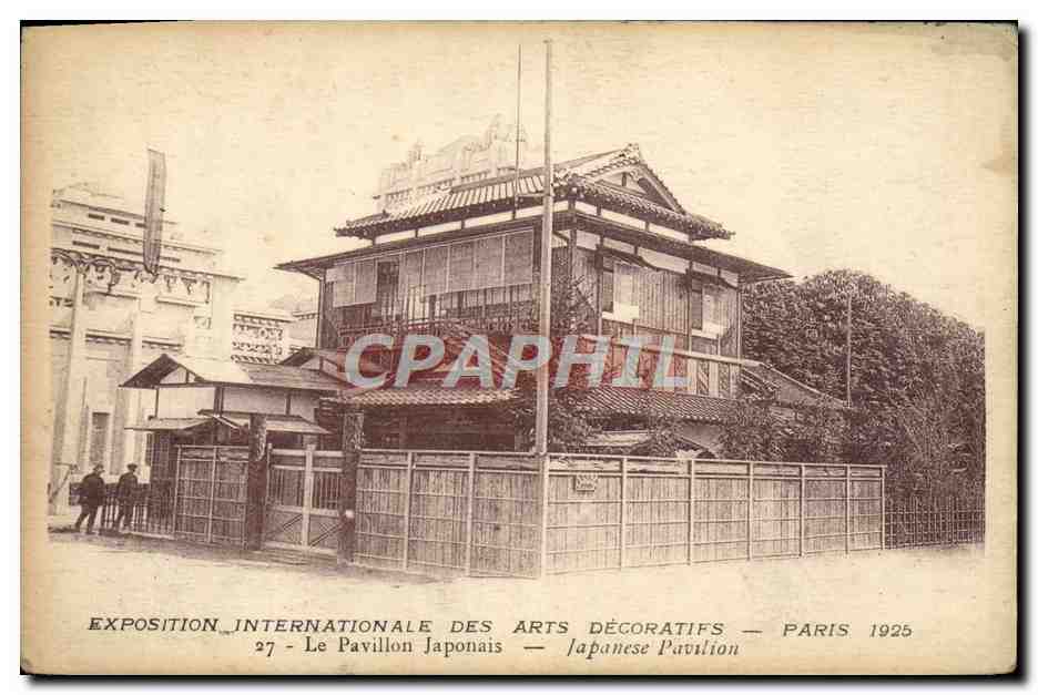 CPA Exposition Internationale des Arts Decoratifs Paris 1925 Le pavillon japonais 