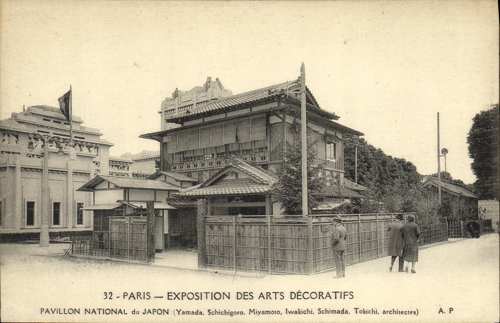 CPA Paris Exposition des Arts Decoratifs 1925 La pavillon japonais Japon Nippon