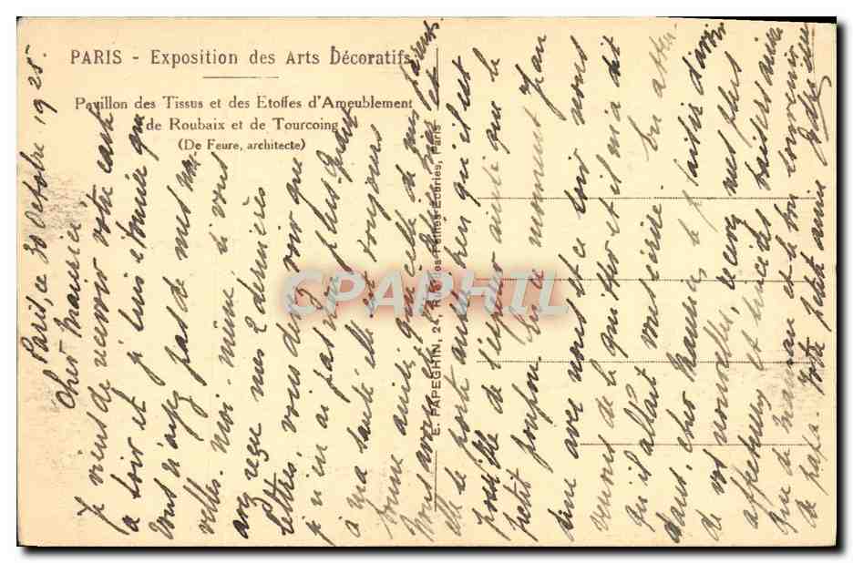 CPA Paris Exposition des Arts Decoratifs Pavillon des tissus et des etoffes d'ameublement de Roubaix et de Tourcoing  — Verso