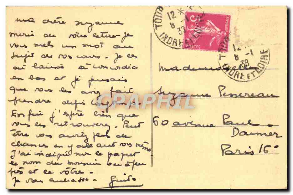 CPA Tours Ancien Cloitre du Chapitre de la Cathedrale Saint Gatien  — Rückseite