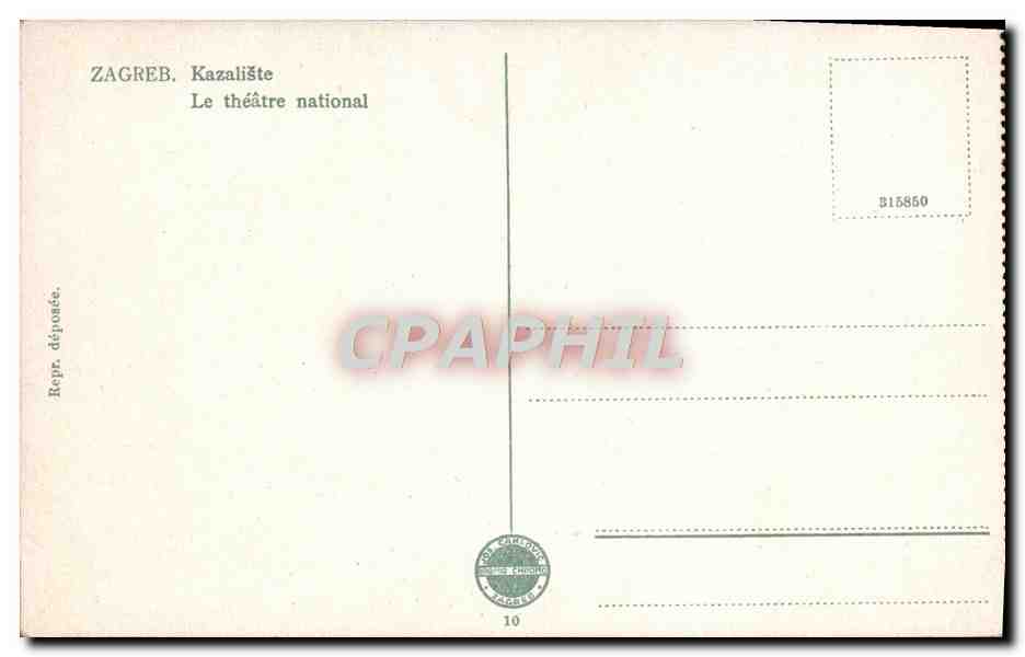 CPA Zagreb Kazaliste  — Rückseite