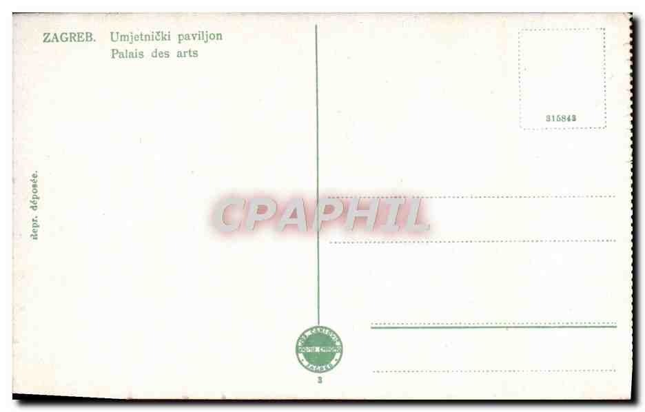 CPA Zagreb Umjetnicki paviljon — Verso