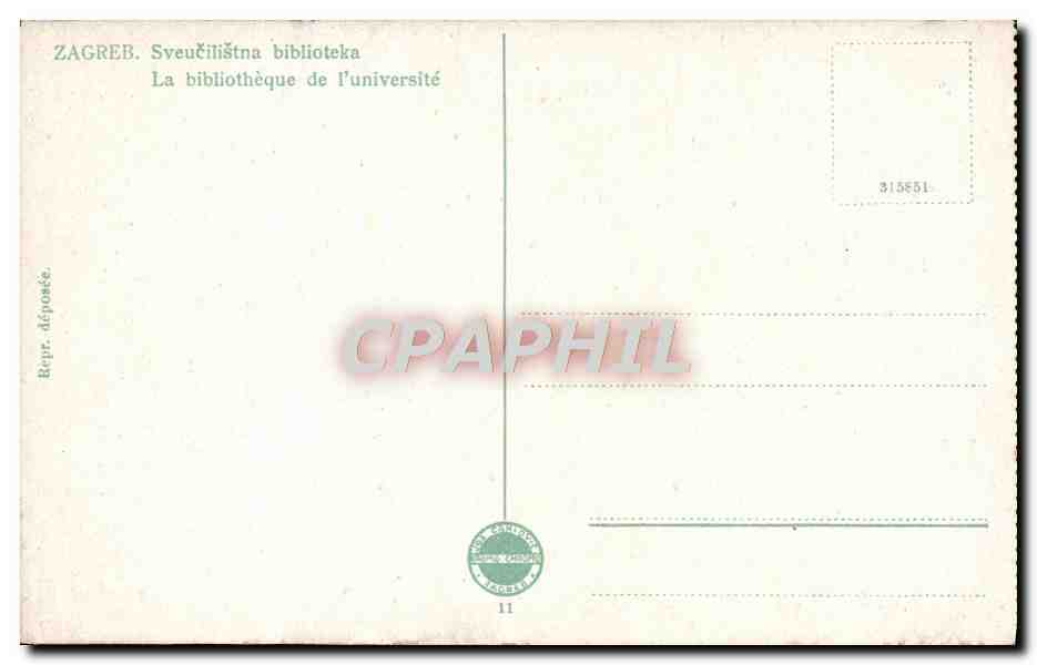 CPA Zagreb Sveucilistna biblioteka Bibliotheque — Rückseite