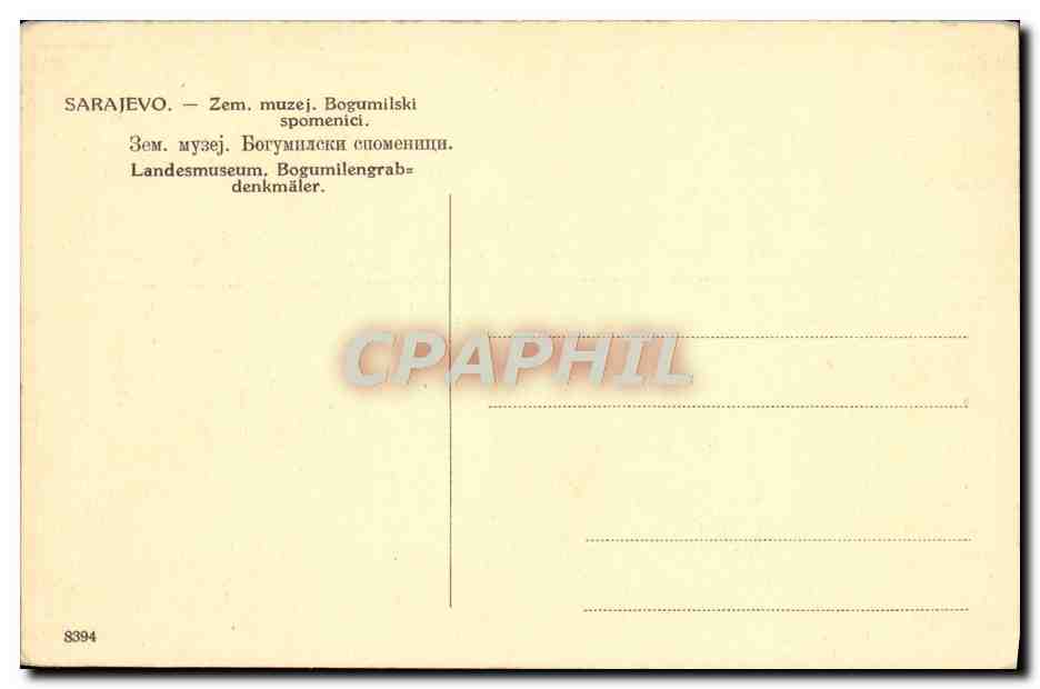 CPA Sarajevo — Rückseite