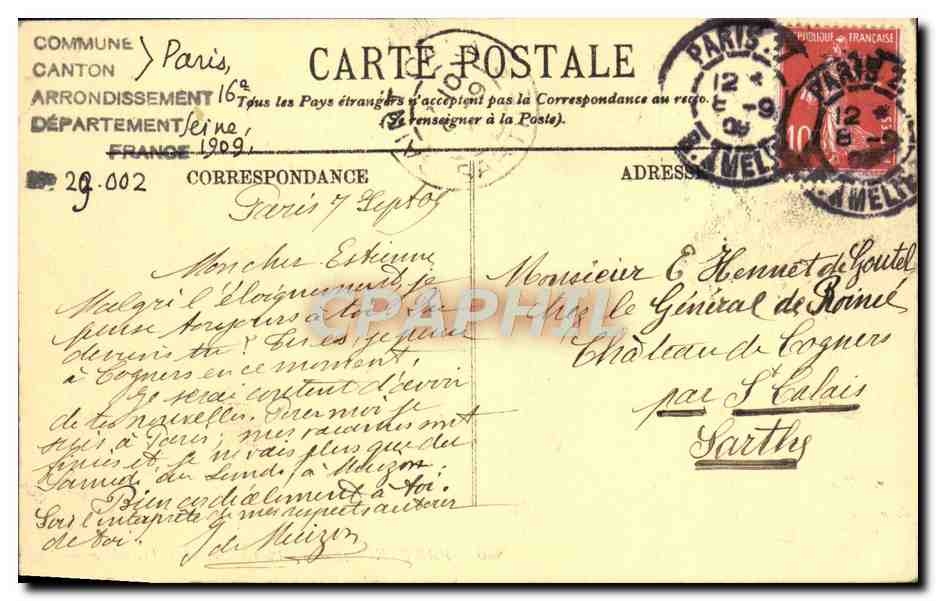 CPA Paris Le Pont D'Iena Et Le Trocadero — Rückseite
