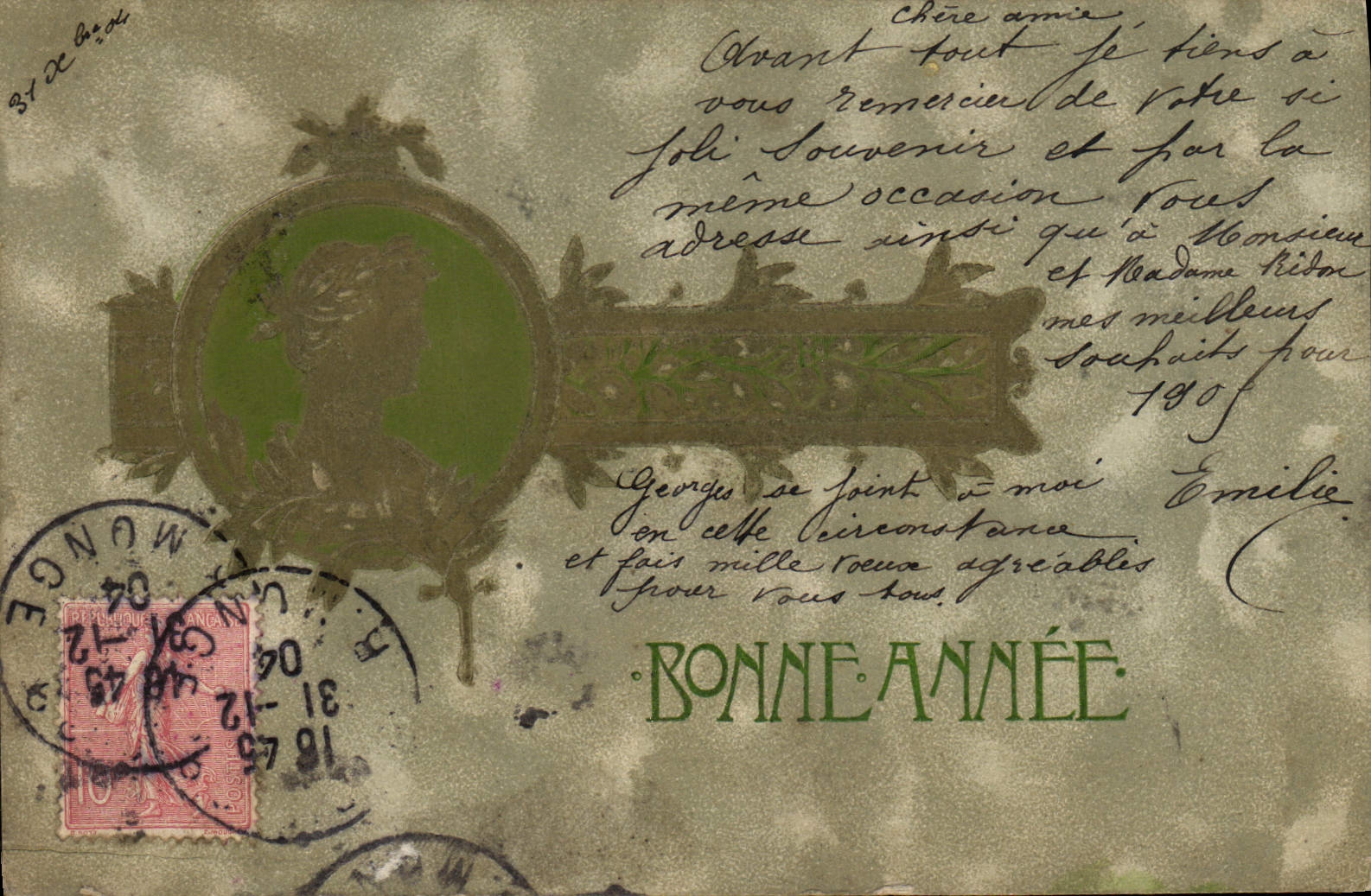 Bonne Année — Souvenir — Carte postale de l'Union postale universelle, éditée par BRW 494
