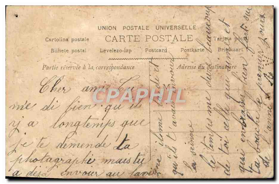 CPA Bonne Annee Femme — Verso