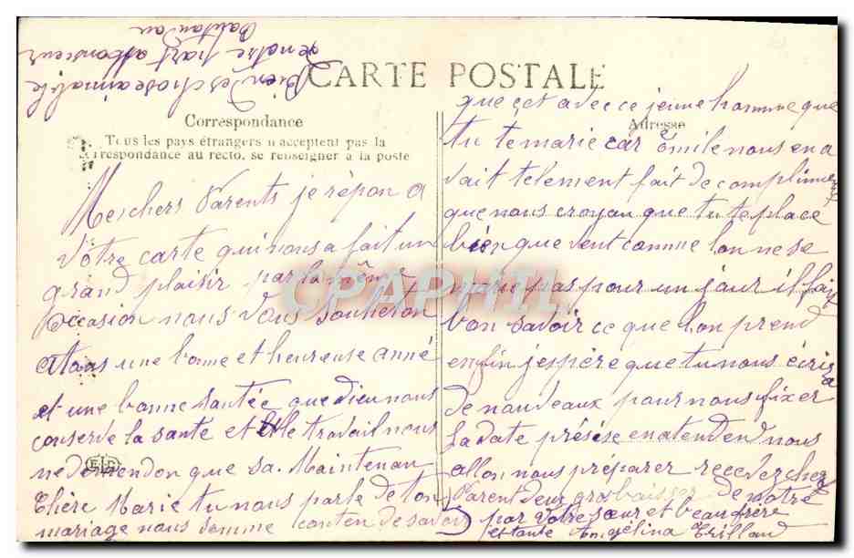 Lächelnde junge Frau mit Rosenstrauß — Frohe Neujahr — Verlag E.P.D., Nr. 9012 — Rückseite